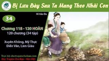 [HV] Bị Lưu Đày Sau Ta Mang Theo Nhãi Con